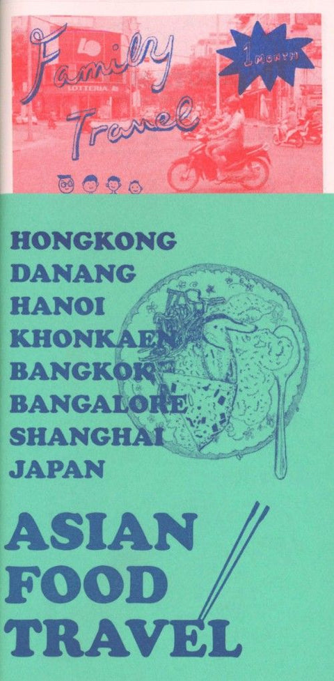 Asian Food Design / Takako Masuki
