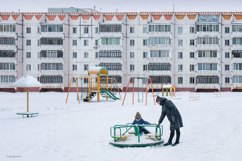 SOVIET PLAYGROUNDS