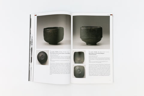 RAKU - A Living Tradition : Sixteen generations of Japanese tea bowl makers