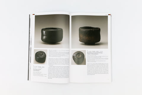 RAKU - A Living Tradition : Sixteen generations of Japanese tea bowl makers