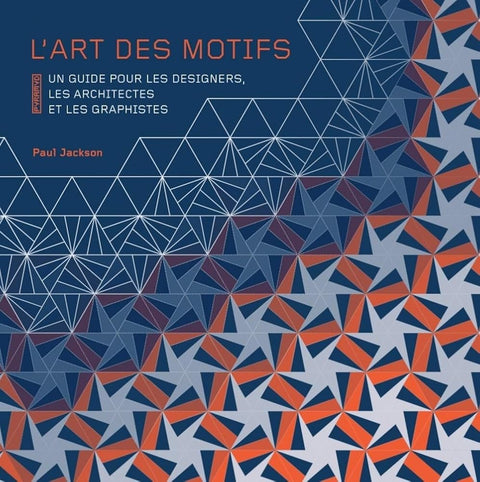 L'art des motifs cover image