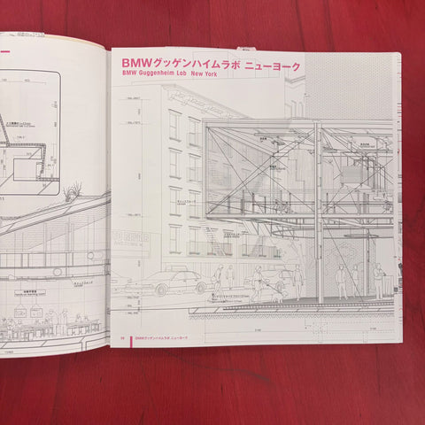 Atelier Bow-Wow - Graphic Anatomy 2 (English and Japanese ed.) / Yoshiharu Tsukamoto Momoyo Kajima