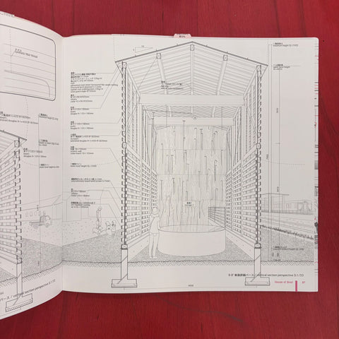 Atelier Bow-Wow - Graphic Anatomy 2 (English and Japanese ed.) / Yoshiharu Tsukamoto Momoyo Kajima