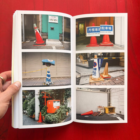 Extreme Caution / Dan Szpara