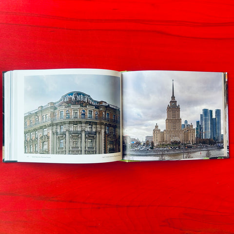 Socialist Hotels / Caroline Eden, Elena Amabili
