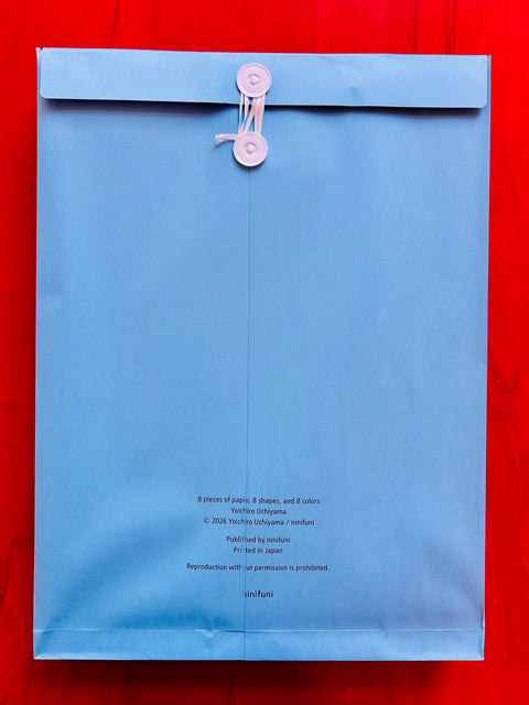 8 pieces of paper, 8 shapes, and 8 colors / Yoichiro Uchiyama