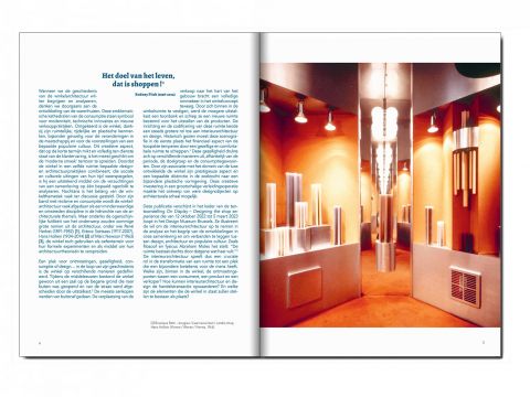 On Display / Benjamin Stoz