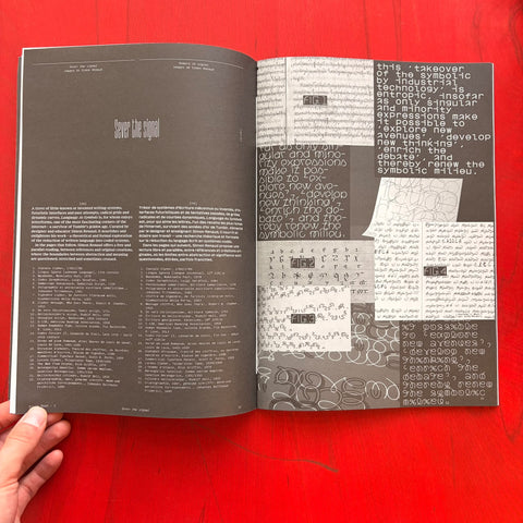 Plain Text Vol. 2 / Plain Form