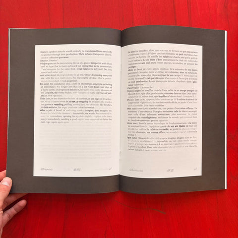 Plain Text Vol. 2 / Plain Form