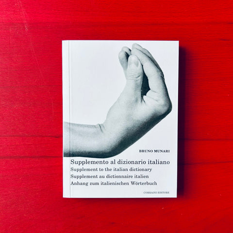 Supplemento al dizionario italiano / Bruno Munari