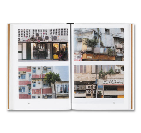 Weeds: a Terminating Theory / Queenie Li Kwan
