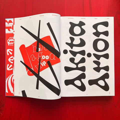 ECAL – A Typographic Atlas / Langdon, James