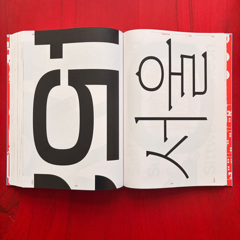 ECAL – A Typographic Atlas / Langdon, James