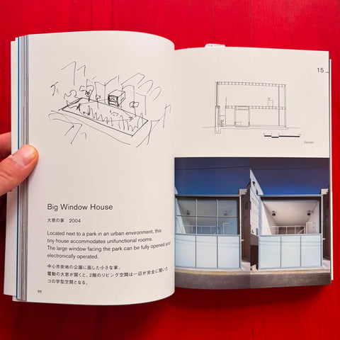 Takaharu + Yui Tezuka - Architecture Catalogue 0