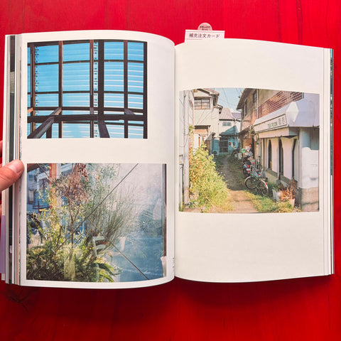 dot architects : Politics of Living