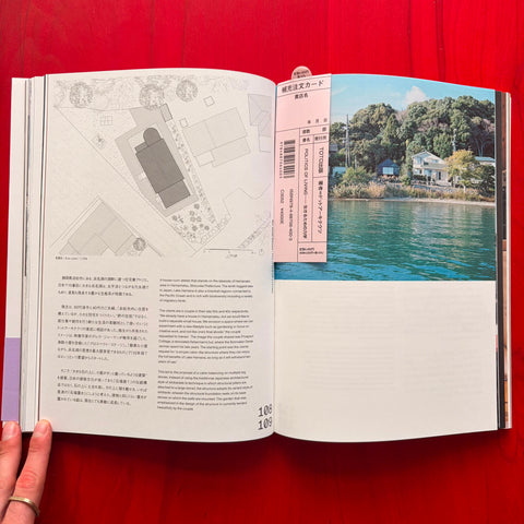 dot architects : Politics of Living