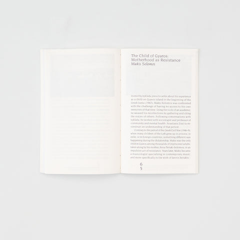 ISLANDS OF EXILE: Hemmed in by the Sea, Ernestina Karystinaiou Efthymiatou, Tonia Tzirita Zacharatou, David Bergé, Antigone Samellas, Sanem Su Avcı, Carol Sansour, Makis Solomos, Yannis Ritsos, Elena Vogman