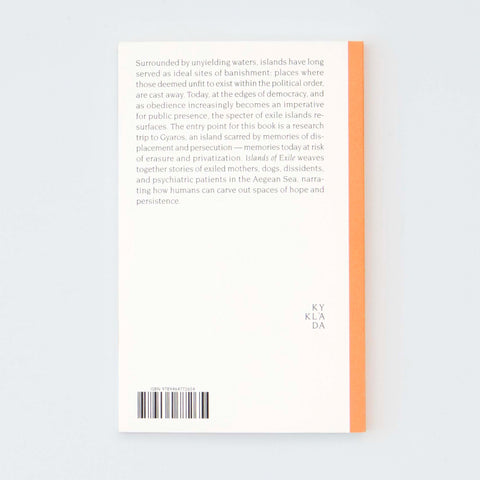 ISLANDS OF EXILE: Hemmed in by the Sea, Ernestina Karystinaiou Efthymiatou, Tonia Tzirita Zacharatou, David Bergé, Antigone Samellas, Sanem Su Avcı, Carol Sansour, Makis Solomos, Yannis Ritsos, Elena Vogman