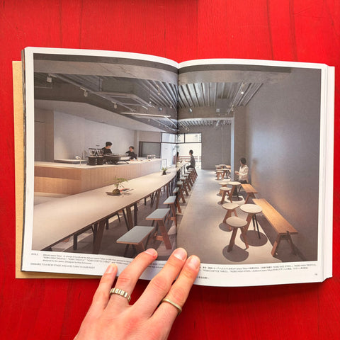 Ishinomaki Laboratory: An Experiment in DIY and Design / Keiji Ashizawa, Naoki Terada, Karen Orton, Rebekah Cheng, Joël Vacheron