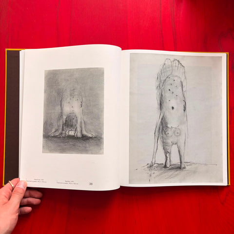 Motherscape / Leiko Ikemura