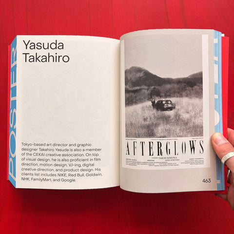 POSUTĀ POSTER: Contemporary Poster Designs from Japan