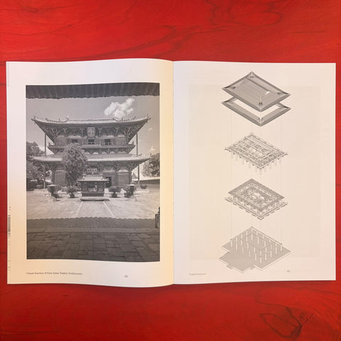 Timbercraft: Lost Tectonics from East Asia / Jae K Kim