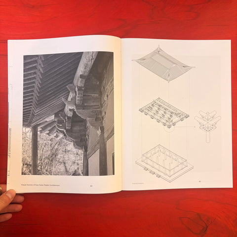 Timbercraft: Lost Tectonics from East Asia / Jae K Kim
