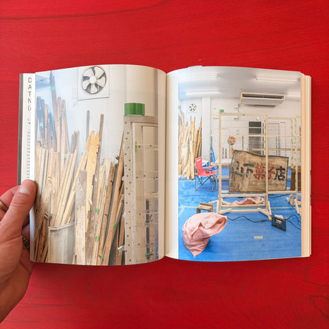 Co-ownership Of Action - Trajectories Of Elements / Kozo Kadowaki (Ed.)